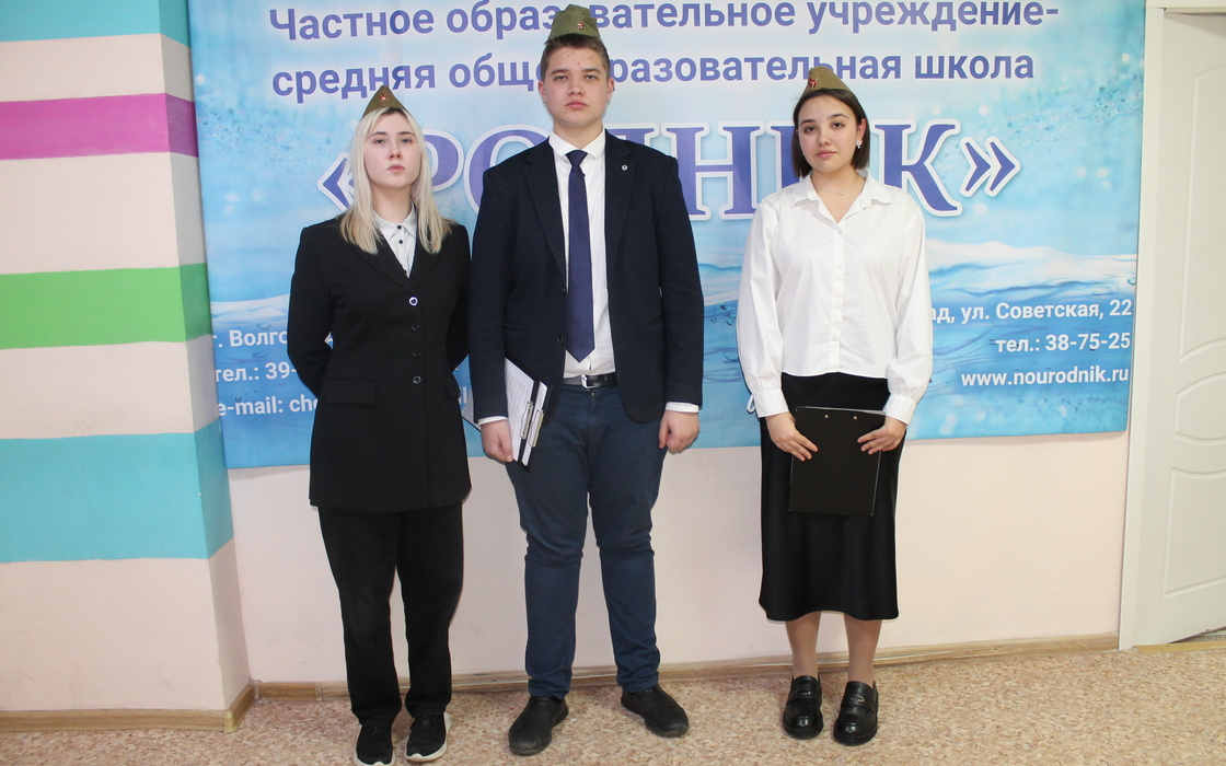 Торжественная линейка в «Роднике»